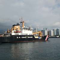 USCGC Kukui (WLB-203) L91cm Ship Model