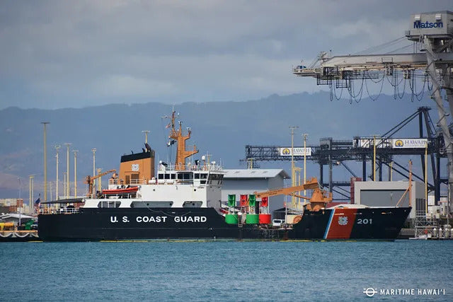 USCGC Juniper (WLB-201) L91cm Ship Model