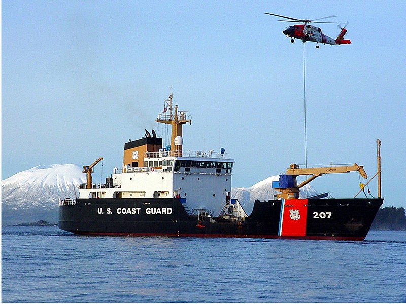 USCGC Maple (WLB-207) 30 Inches L Ship Model