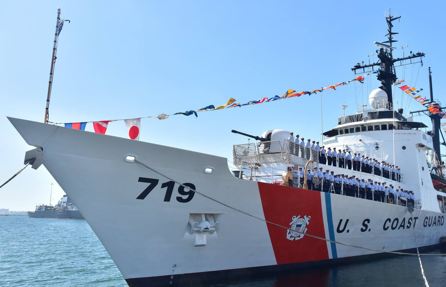 USCGC Boutwell WHEC-719 36 Inches L Ship Model