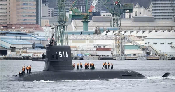 Japanese JS Taigei Submarine (SS-513 Series) 36 Inches Model