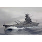 Japanese Yamato Battleship (1941) 30 Inches Model