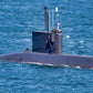 German Type 209 Submarine (U-Boot Klasse 209) 36 Inches Model