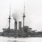 Japanese Mikasa Battleship (Launched 1900) 36 Inches Ship Model