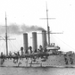 Russian Aurora Pallada-Class (1900) 36 Inches Protected Cruiser Model