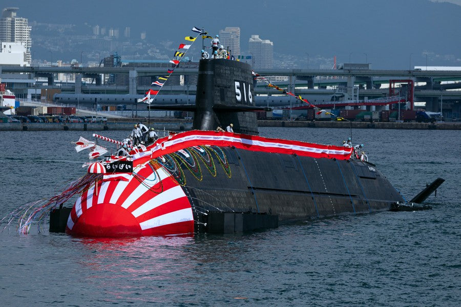 Japanese JS Taigei Submarine (SS-513 Series) 30 Inches Model