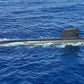 Brazilian Riachuelo Submarine (S40) 30 Inches Model