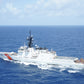 USCGC Stone WMSL-758 L91cm Ship Model