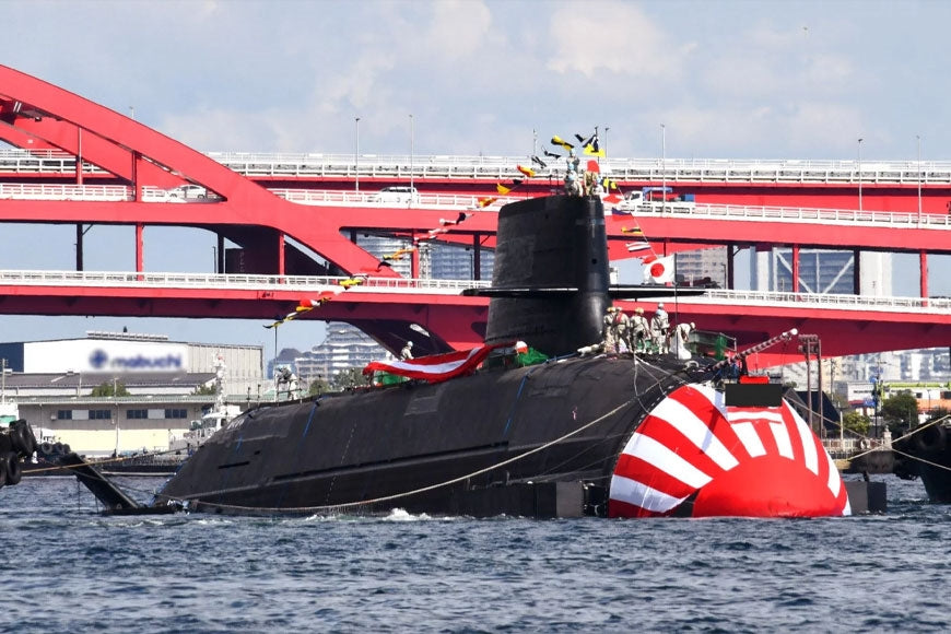 Japanese JS Taigei Submarine (SS-513 Series) 30 Inches Model