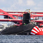Japanese JS Taigei Submarine (SS-513 Series) 36 Inches Model