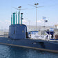 Israeli Dolphin Submarine (Type 800) 36 Inches Model