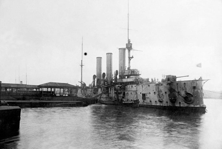 Russian Aurora Pallada-Class (1900) 36 Inches Protected Cruiser Model