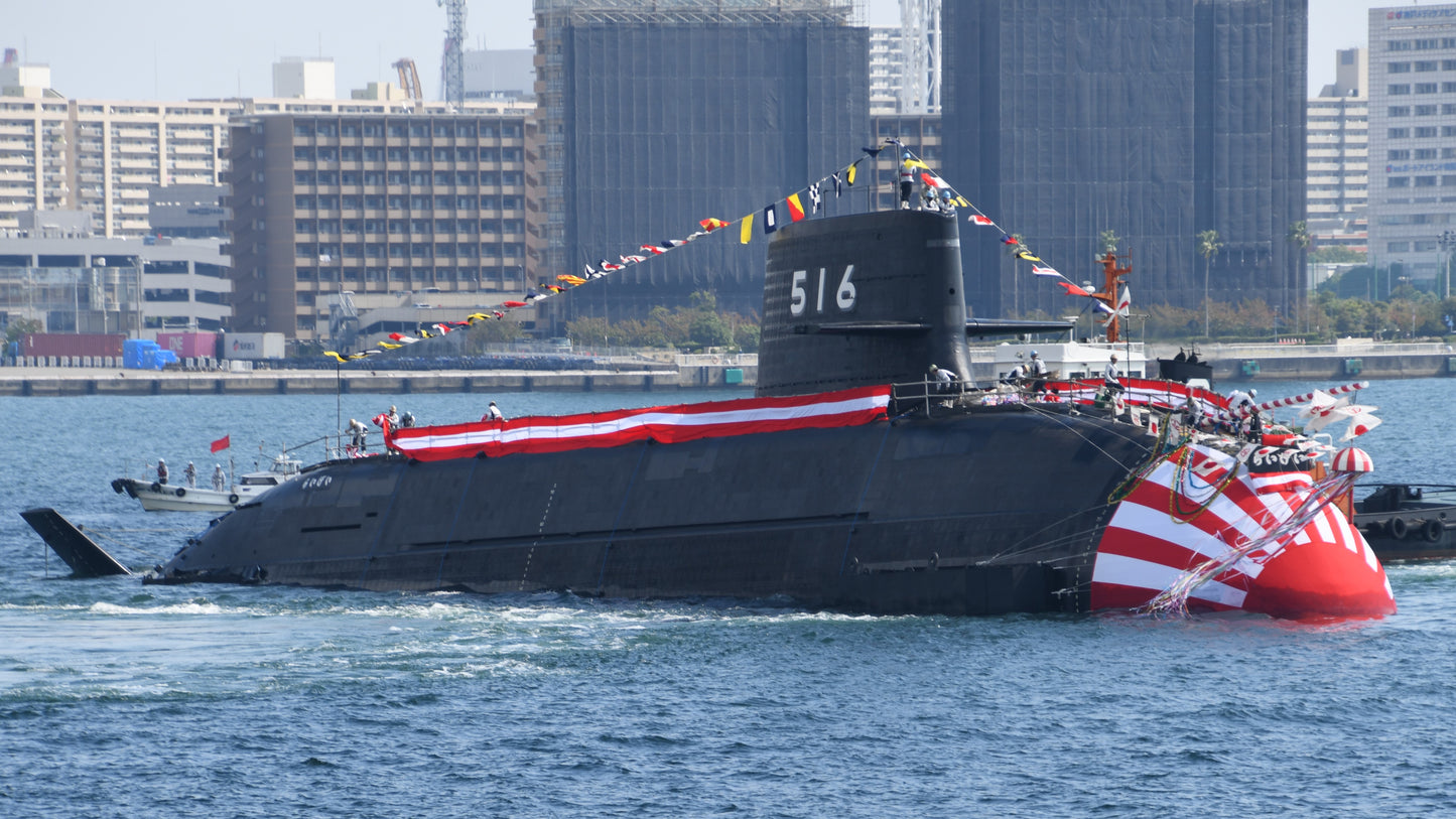 Japanese JS Taigei Submarine (SS-513 Series) 30 Inches Model