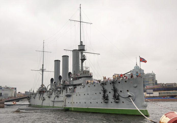 Russian Aurora Pallada-Class (1900) 36 Inches Protected Cruiser Model