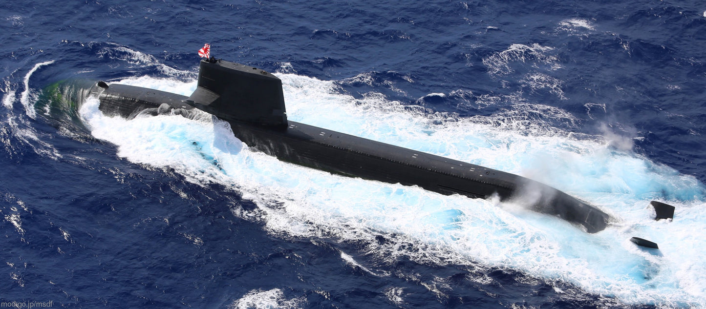 Japanese JS Sōryū Submarine (SS-501 Series) 36 Inches Model