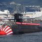 Japanese JS Taigei Submarine (SS-513 Series) 30 Inches Model
