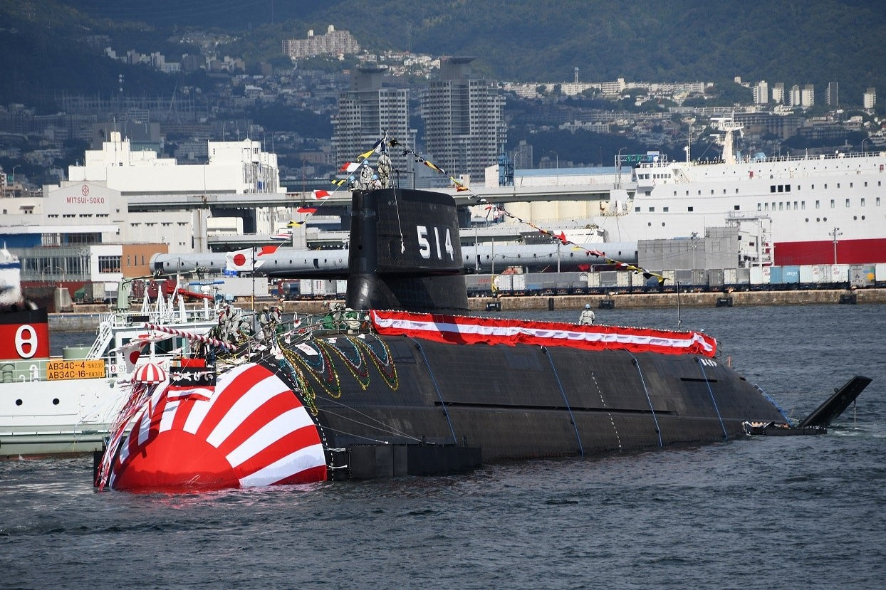 Japanese JS Taigei Submarine (SS-513 Series) 30 Inches Model