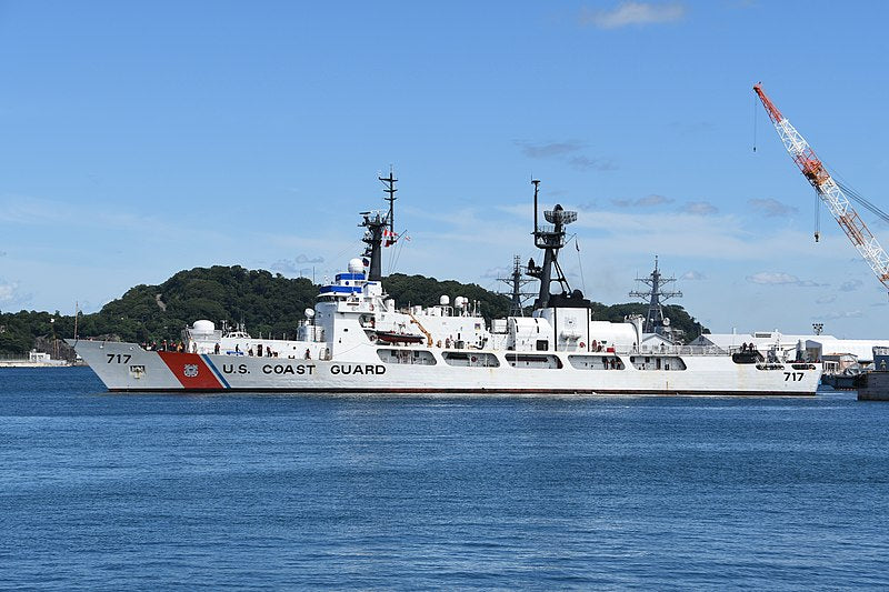 USCGC Mellon WHEC-717 L76 Ship Model