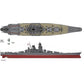Japanese Yamato Battleship (1941) 36 Inches Model