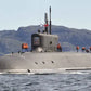Russian K-535 Yuriy Dolgorukiy Borei-Class Submarine (Project 955) 30 Inches Model