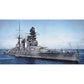 Japanese Nagato (1919) 30 Inches Battleship Model