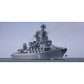 Russian Slava-Class Missile Cruiser 36 Inches Model