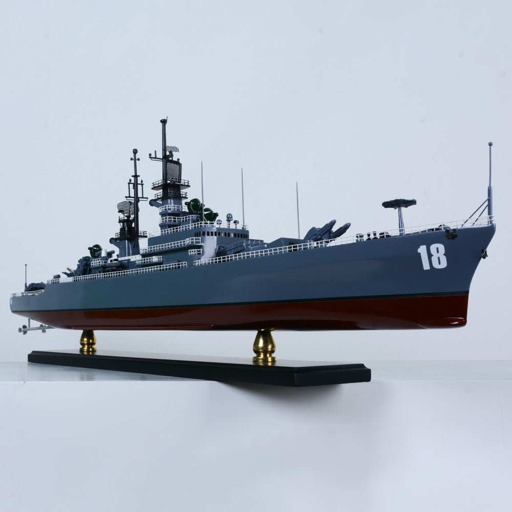 B517 - USS Worden CG-18