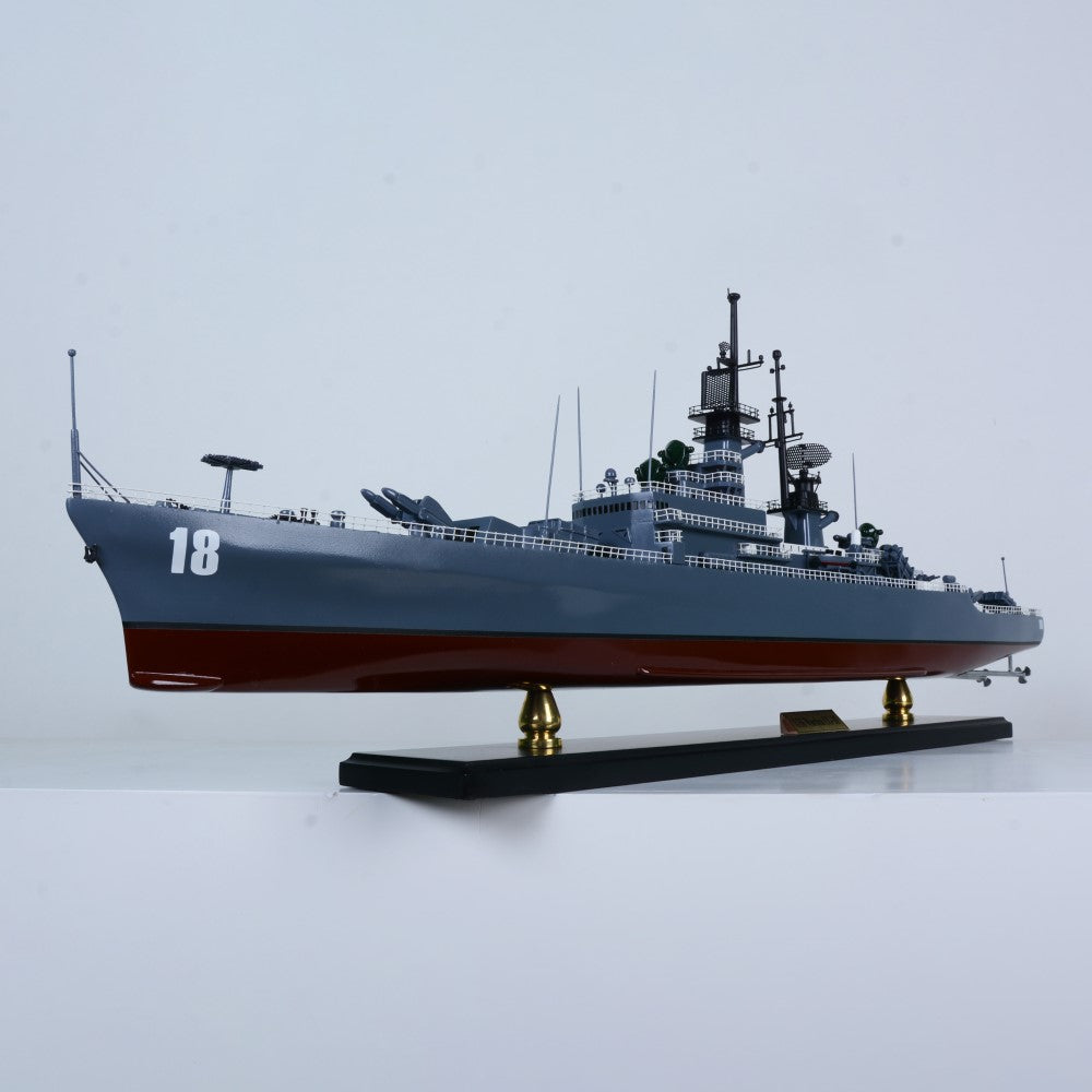 B517 - USS Worden CG-18