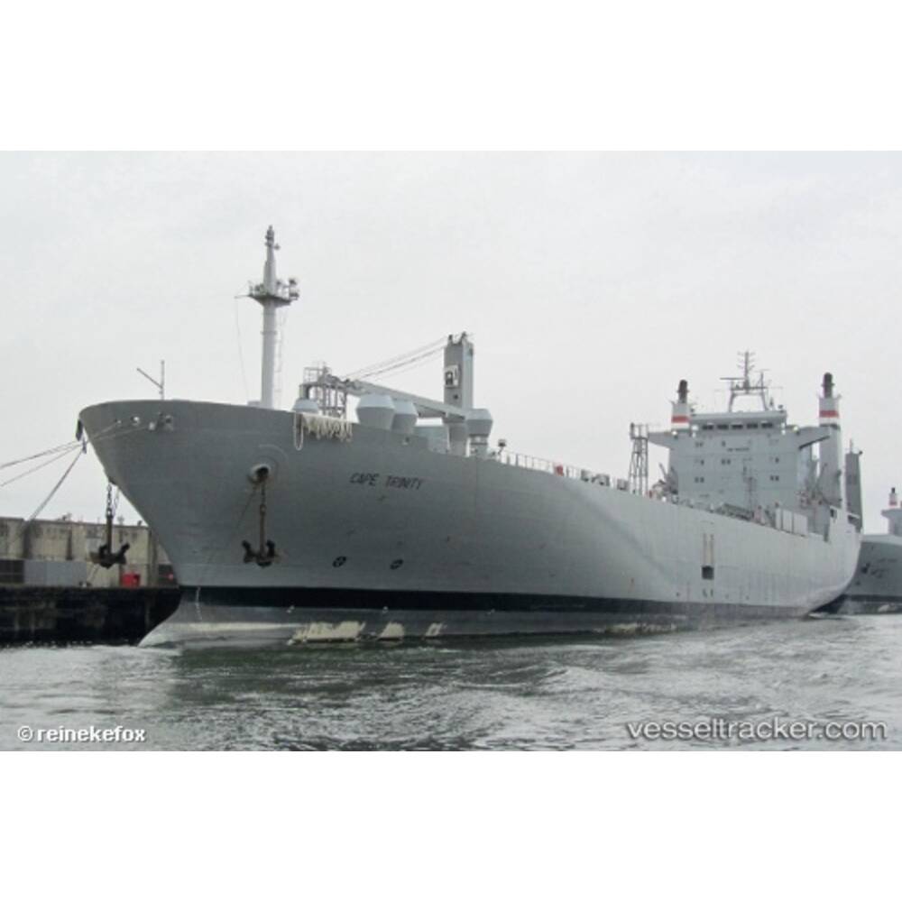 USCGC Cape Trinity (WPB-95331) 36 Inches L Ship Model