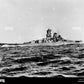 Japanese Yamato Battleship (1941) 36 Inches Model
